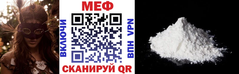 Наркошоп купить Псилоцибиновые грибы  Мефедрон  СК  ГАШИШ  Каннабис  Амфетамин  Слободской