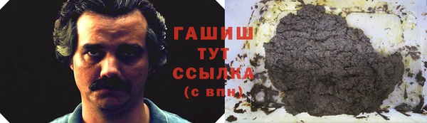 кокаин премиум Гусев