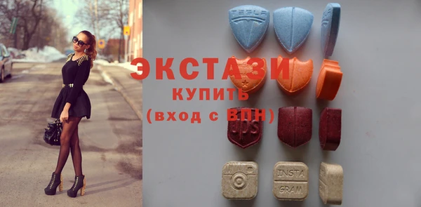 кокаин премиум Гусев