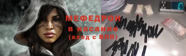 кокаин премиум Гусев