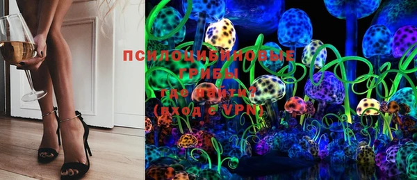мефедрон Гусь-Хрустальный